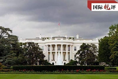 செய்தி ஊடகங்களின் மீதான அமெரிக்க அரசியல்வாதிகளின் தாக்குதல்