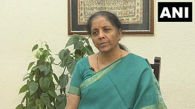 இன்று மாலை 4 மணிக்கு செய்தியாளர்களை சந்திக்கிறார் நிர்மலா சீதாராமன்