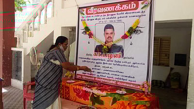 மறைந்த இராணுவ வீரர் பழனி திருச்செந்தூர் - வீரபாண்டியன் பட்டணத்தில் பள்ளி பயின்றவர்