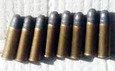 ம.பி.யில் காவல்துறையின் ஆயுதக் கிடங்கில் இருந்து 200 தோட்டாக்கள் திருட்டு