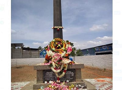 பெருமாநல்லூர் விவசாயத் தியாகிகள் நினைவிடத்தில் அஞ்சலி