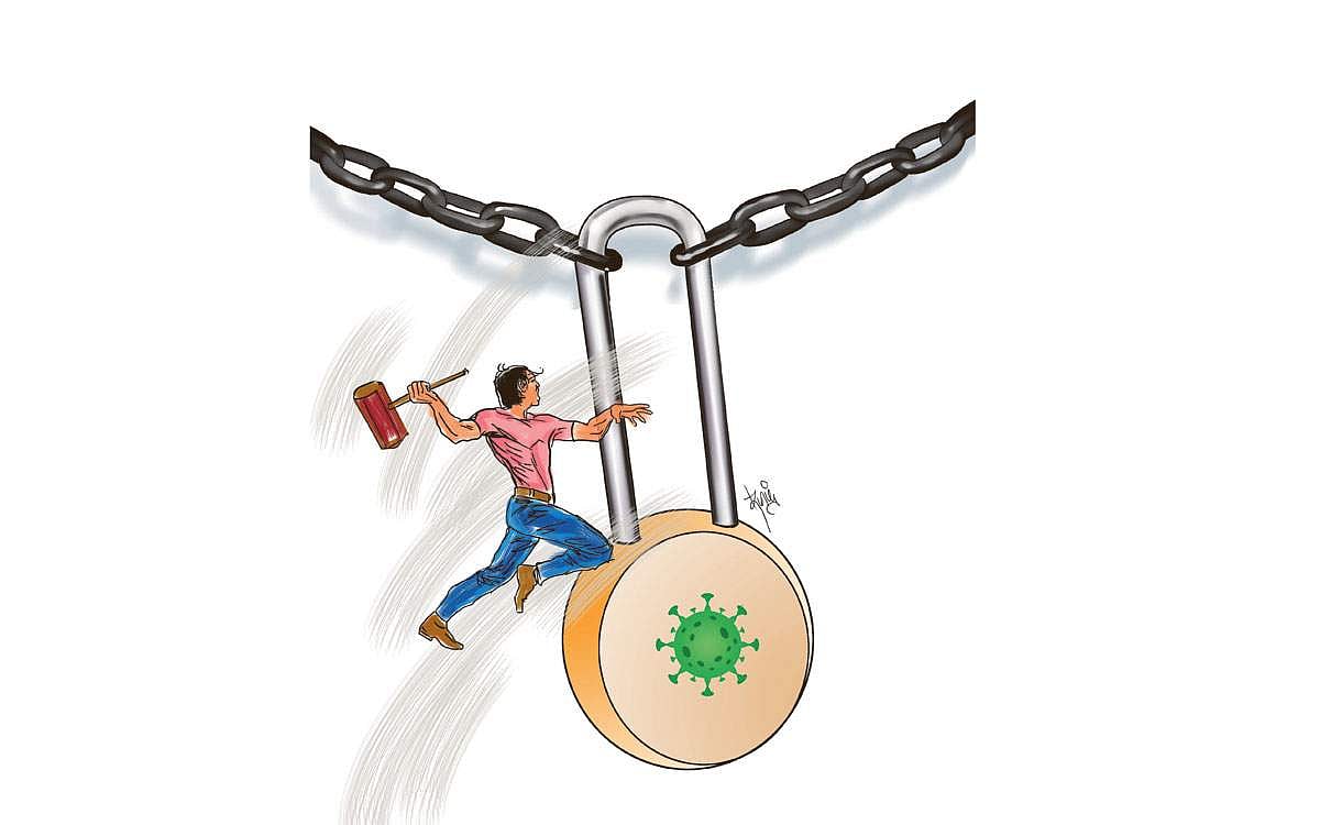 தோற்பது வீழ்வதாகாது!