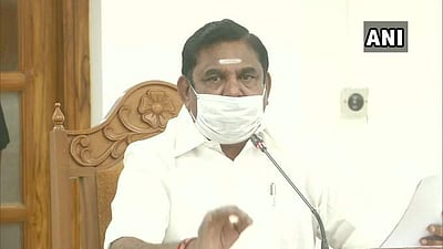 பொதுமுடக்கம் நீட்டிக்கப்படுவது குறித்து இதுவரை முடிவு எடுக்கவில்லை: முதல்வர் பழனிசாமி