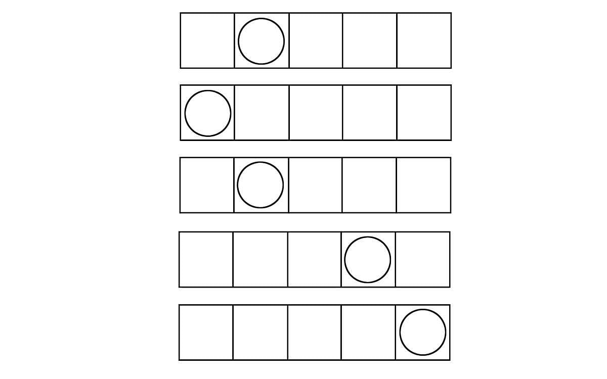 சொல் ஜாலம்
