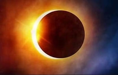 சூரிய கிரகணம் நேரடி ஒளிபரப்பு: நெல்லை மாவட்ட அறிவியல் மையம் ஏற்பாடு