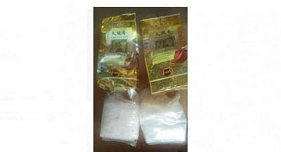 சிதம்பரம் அருகே கடற்கரை பகுதியில் ஒதுங்கிய பல கோடி மதிப்புள்ள போதை பொருள்கள் மீட்பு