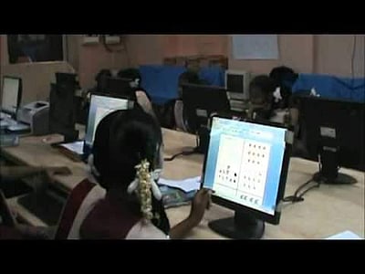 தமிழக மாணவர்கள் வீட்டிலிருந்தே பாடங்களைக் கற்கும் வகையில் புதிய இணையதளம் அறிமுகம்