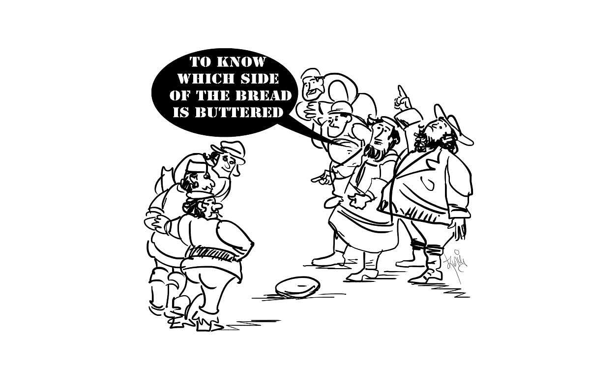 வாங்க இங்கிலீஷ் பேசலாம் - 248