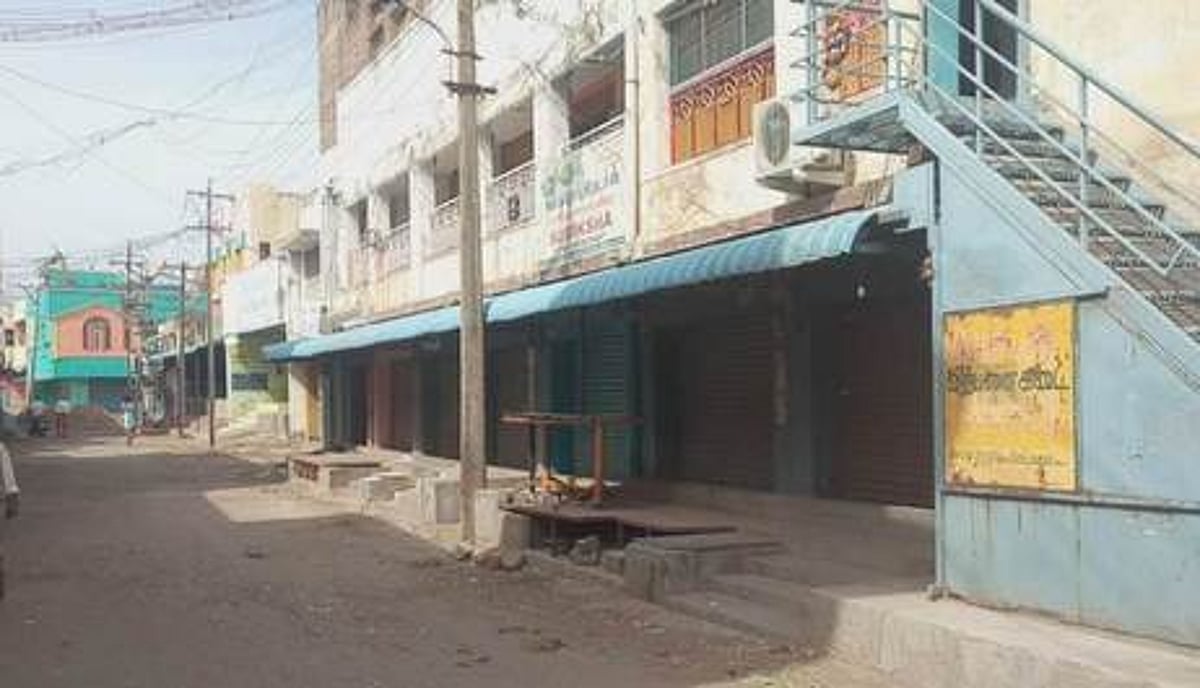 கரோனா நோய்த் தொற்றால் அல்லல்படும் தீப நகரம்!