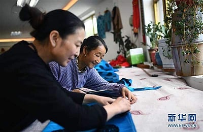 சீனா: வறுமை ஒழிப்பு பணி