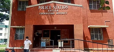 வால்பாறை: கோட்டூர் காவல் நிலையம் சீல் வைப்பு