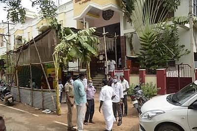 பொது முடக்க விதிமுறைகள் மீறல்: திருமண மண்டபத்துக்கு அபராதம்