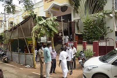 பொது முடக்க விதிமுறைகள் மீறல்: திருமண மண்டபத்துக்கு அபராதம்