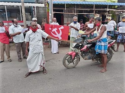 பெட்ரோல் விலை உயர்வைக் கண்டித்து திருப்பூரில் 300 இடங்களில் மார்க்சிஸ்ட் கட்சியினர் ஆர்ப்பாட்டம்