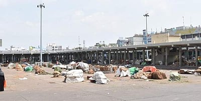 ஈரோடு: காய்கறி இருப்பு இருந்ததால் காய்கறி மார்க்கெட்டில் இன்று மட்டும் விற்பனைக்கு அனுமதி 