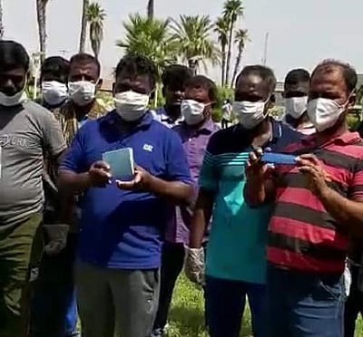 ஈரான் துறைமுகத்தில் பரிதவிக்கும் தமிழக மீனவர்கள்: விரைந்து மீட்கக் கோரி மீனவ சங்க கூட்டமைப்பு கோரிக்கை 