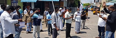 தமுமுக, மமக சாா்பில் ஆா்ப்பாட்டம்