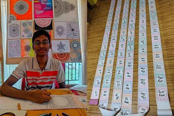 100 அடி நீள ஓவியம்: மதுரை மாணவரின் சாதனை முயற்சி