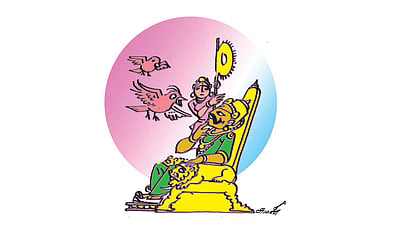 தயக்க்ம் தவிர்!