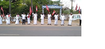 சாத்தான்குளம் சம்பவத்தைக் கண்டித்து ஆா்ப்பாட்டம்