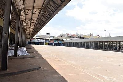 ஈரோடு: கரோனா தடுப்பு நடவக்கையாக நேதாஜி காய்கறி மார்க்கெட்டிற்கு விடுமுறை