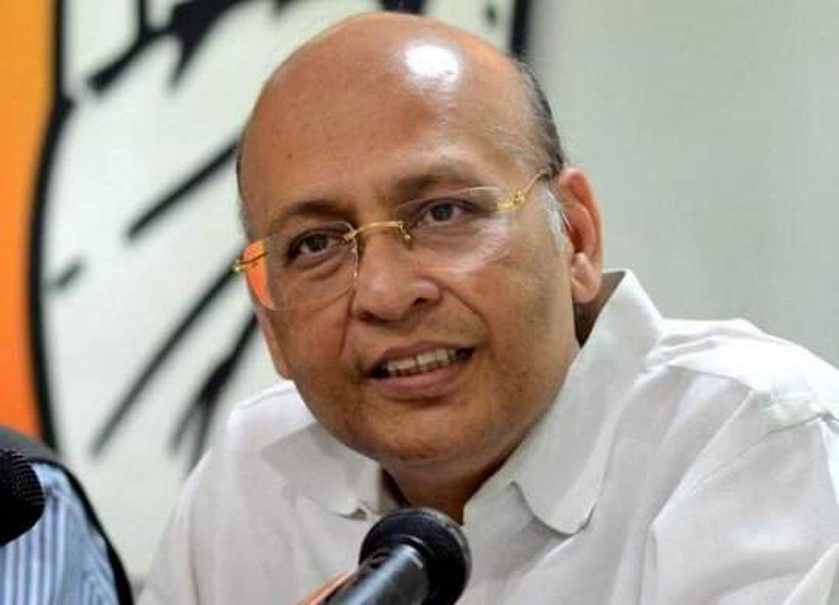 பி.எம் கேர்ஸ் நிதியத்திற்கு சீன நிறுவனங்கள் கோடிக்கணக்கில் நிதி: காங்கிரஸ் குற்றச்சாட்டு!