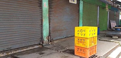 கரோனா தடுப்பு நடவடிக்கை: ஈரோட்டில் இன்று மீன் மார்க்கெட்டுகள் இயங்கவில்லை