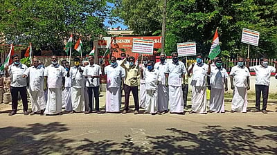 பொன்னமராவதியில் காங்கிரஸ் ஆர்ப்பாட்டம்