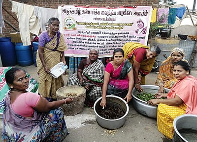 கூடலூரில் மரபுவழி மருந்து தயாரிக்கும் பயிற்சி