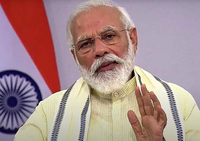 பிரதமர் நரேந்திர மோடி நாட்டு மக்களுக்கு உரை: நேரலை