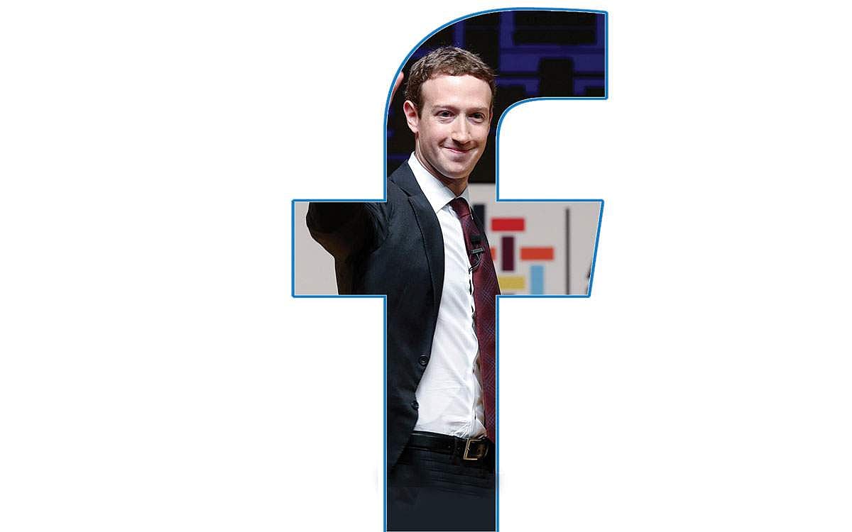 வெற்றியாளர்கள்! முகநூல்: மார்க் சக்கர் பெர்க்!