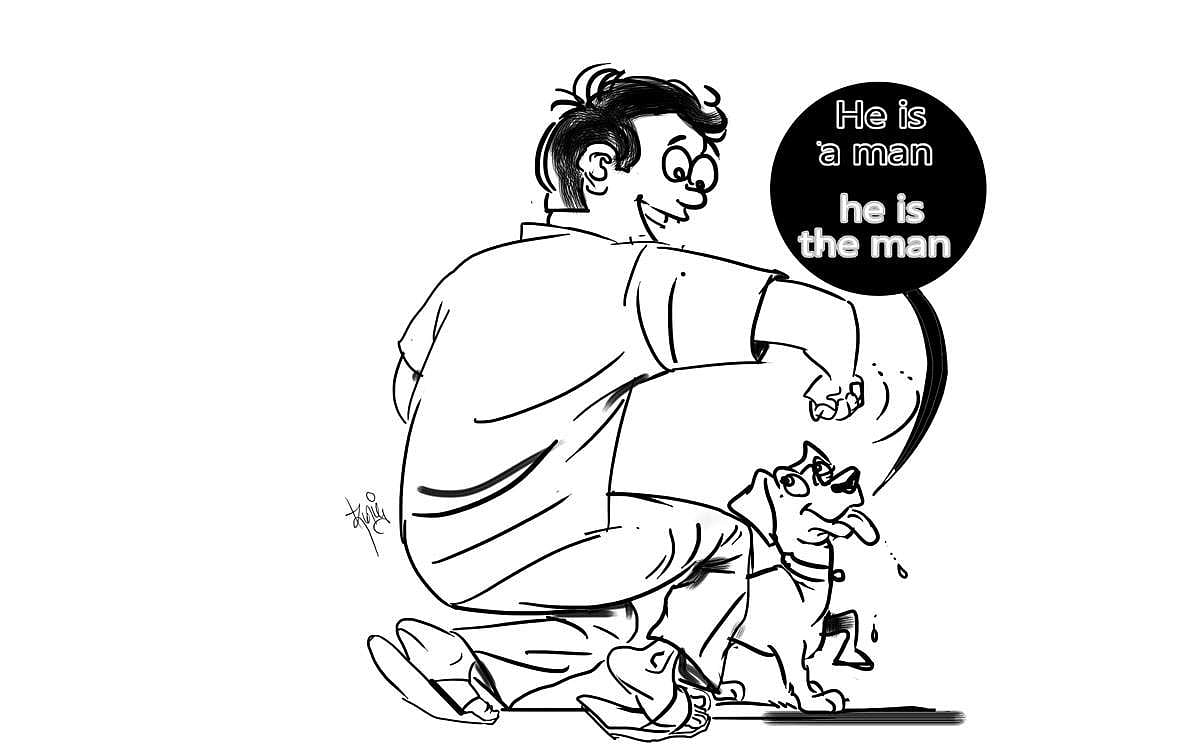 வாங்க இங்கிலீஷ் பேசலாம் - 249