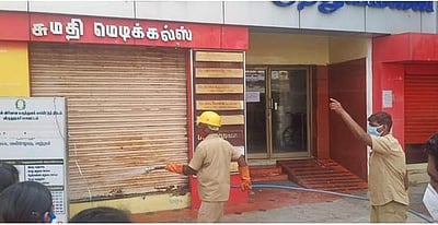 கரோனா: சாத்தூரில் தனியார் மருத்துவமனைக்கு சீல்