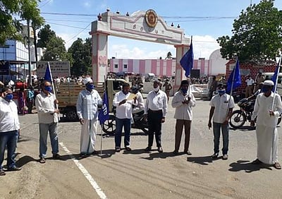 திருப்பூரில் எஸ்டியூ அமைப்பினர் ஆர்ப்பாட்டம்