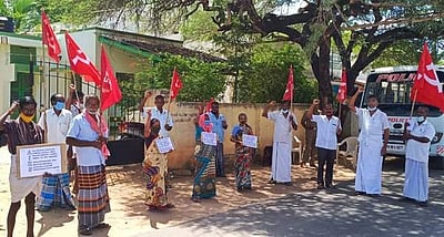 திருப்பூர் அருகே விவசாயத் தொழிலாளர்கள் ஆர்ப்பாட்டம்