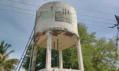 ஊத்தங்கரை அருகே இடிந்து விழும் நிலையில் குடிநீர் தொட்டி