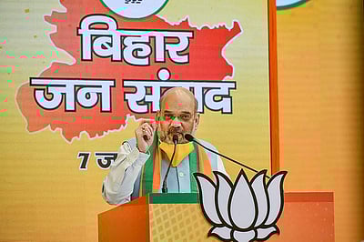 காணொலி காட்சி மூலம் அமித் ஷா பிரசாரம் - புகைப்படங்கள்