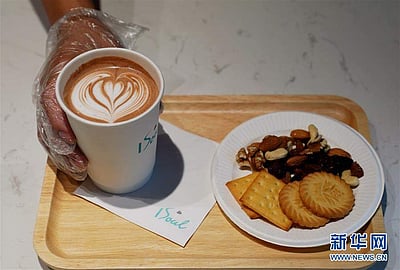 இரவு புத்தகக் கடை விழா