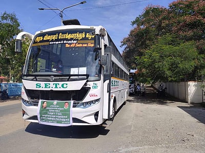 பொதுத்தேர்வு எழுதும் மாற்றுத்திறன் மாணவர்கள் 18 பேர் சிறப்பு பேருந்துகளில் அனுப்பி வைப்பு