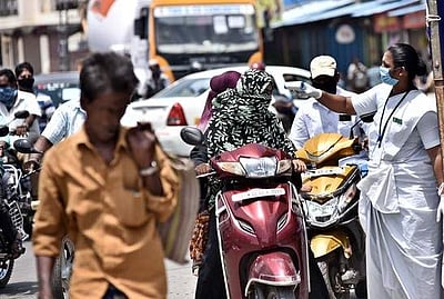 தமிழகத்தில் புதிதாக 1,562 பேருக்கு கரோனா தொற்று