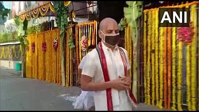 வழிபாட்டுக்காக திருப்பதி ஏழுமலையான் கோயில் திறக்கப்பட்டது