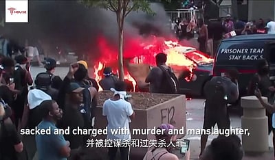 அமெரிக்கக் காவல்துறையினர் VS ஹாங்காங் காவல்துறையினர்