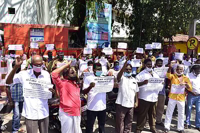 கோவையில் சிஐடியூ சார்பில் ஆட்சியரிடம் மனு 