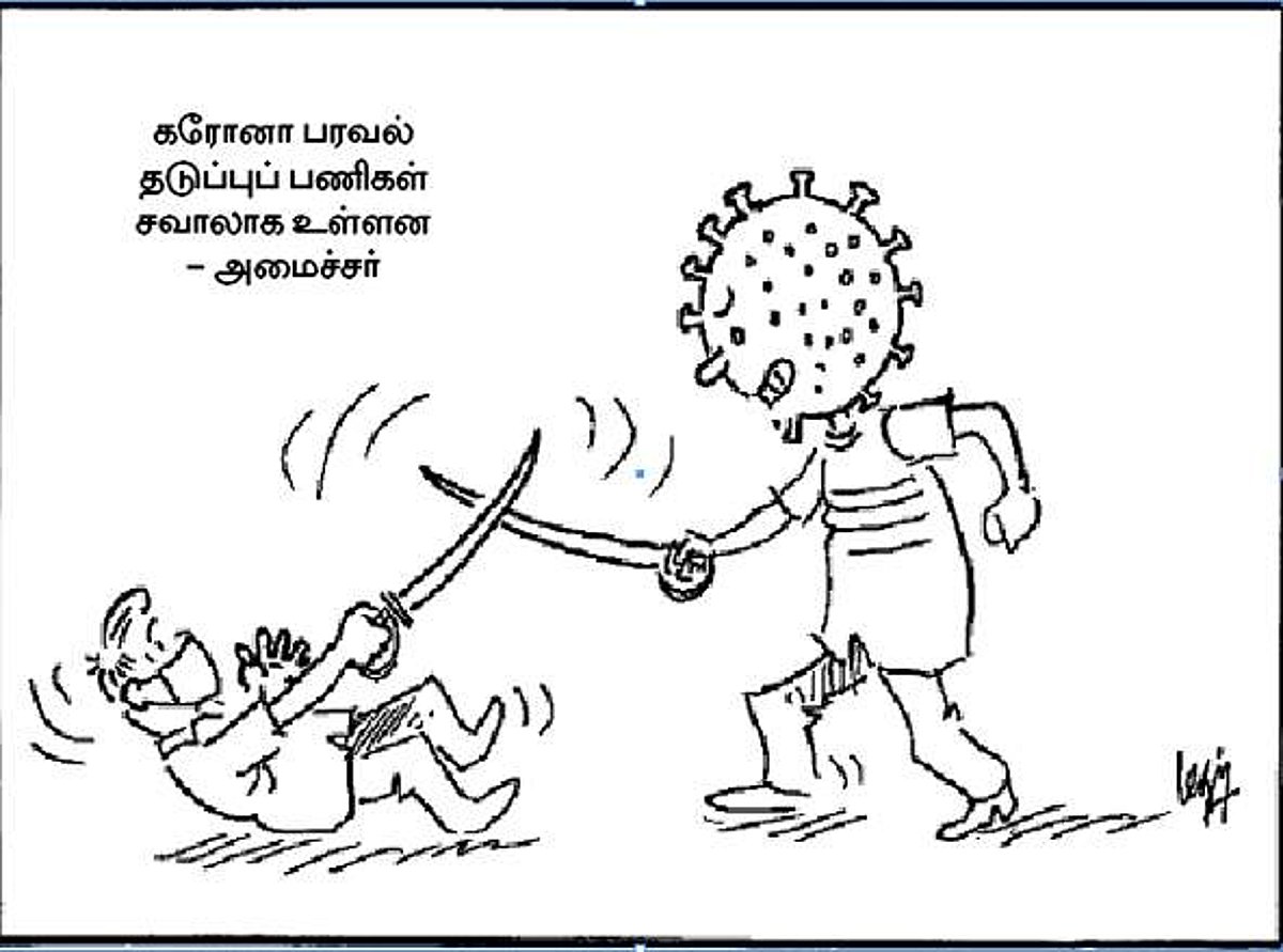 கரோனா பரவல் தடுப்புப் பணிகள் சவாலாக உள்ளன - அமைச்சர்