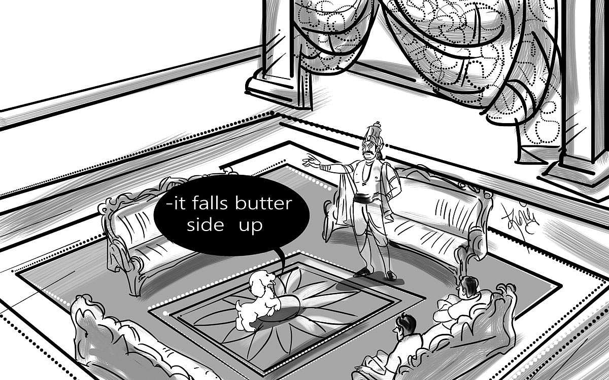 வாங்க இங்கிலீஷ் பேசலாம் - 246