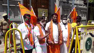 கோவையில் இந்து மக்கள் கட்சி ஆர்ப்பாட்டம்