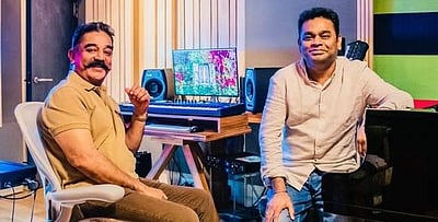 இணையம் வழியாக உரையாடவுள்ள கமல் ஹாசன் & ஏ.ஆர். ரஹ்மான்