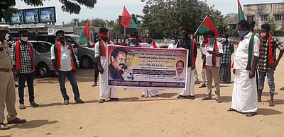 உடுமலைப்பேட்டை சங்கா் கொலை வழக்கை மேல்முறையீடு செய்யக் கோரி ஆா்ப்பாட்டம்