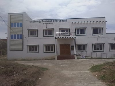 கரோனா அச்சம்: வேளாண் அலுவலகத்துக்கு பூட்டு