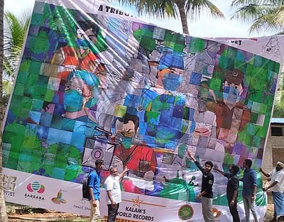 கம்பம்: உலக சாதனை படைத்த 400 பேர் இணைந்து உருவாக்கிய வரைபடம்